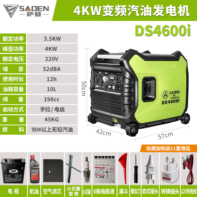 工程建設現場為何需要選擇低噪音靜音發電機？